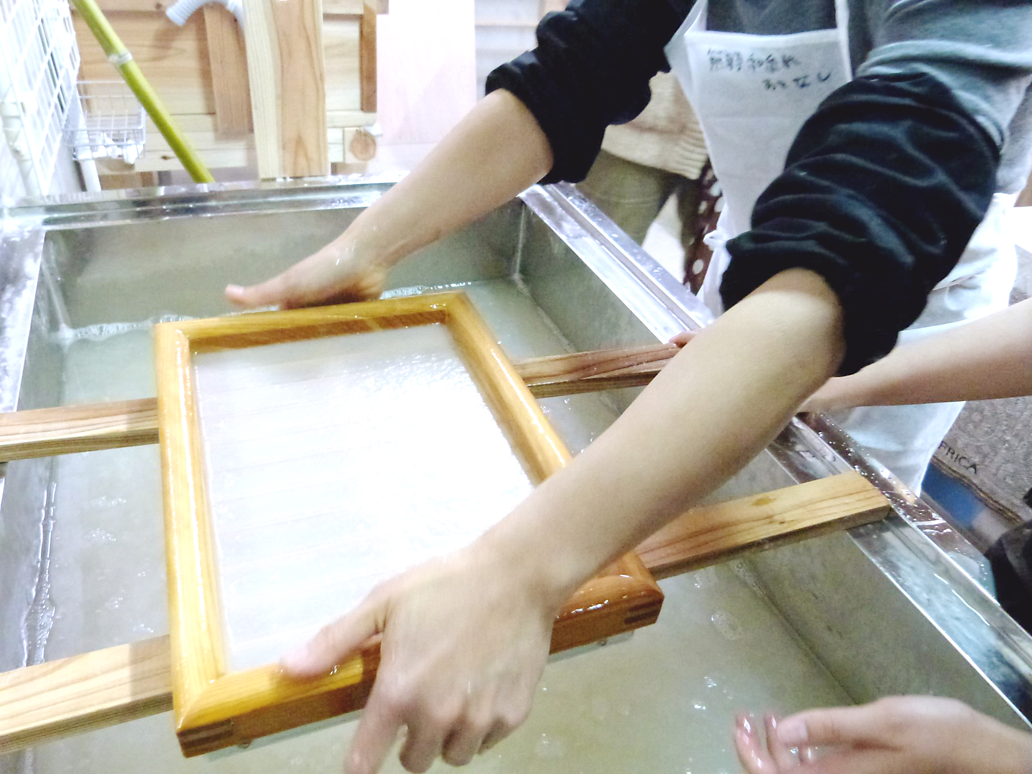 HAND PAPERMAKING EXPERIENCE